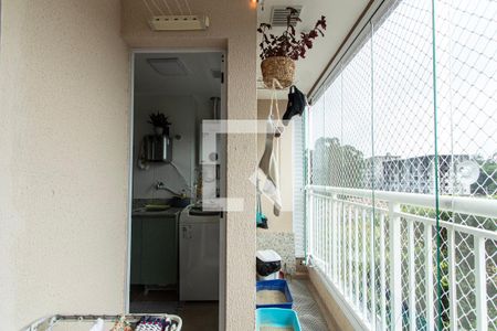 Sacada de apartamento para alugar com 2 quartos, 63m² em Aparecidinha, Sorocaba