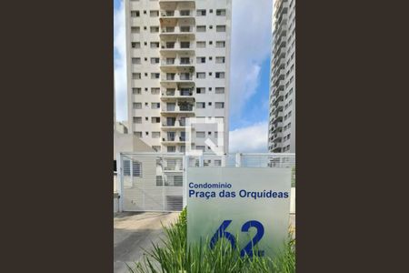 Fachada de apartamento para alugar com 2 quartos, 63m² em Santana, São Paulo