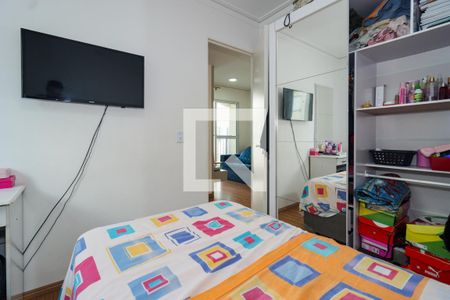Quarto  de apartamento para alugar com 2 quartos, 57m² em Vila Andrade, São Paulo