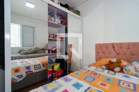 Quarto  de apartamento para alugar com 2 quartos, 57m² em Vila Andrade, São Paulo