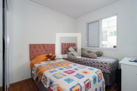 Quarto  de apartamento para alugar com 2 quartos, 57m² em Vila Andrade, São Paulo