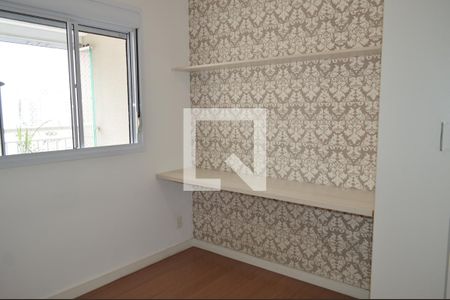 Quarto  de apartamento para alugar com 1 quarto, 35m² em Cambuci, São Paulo
