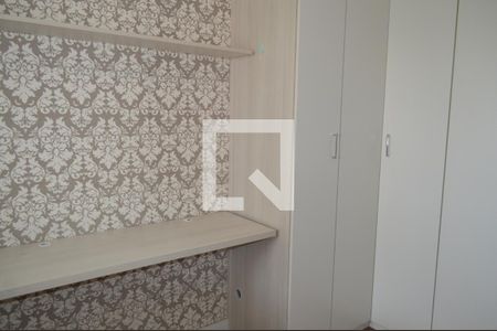 Quarto  de apartamento para alugar com 1 quarto, 35m² em Cambuci, São Paulo