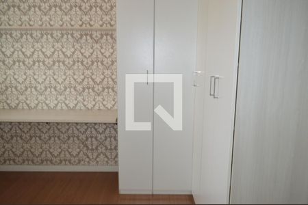 Quarto  de apartamento para alugar com 1 quarto, 35m² em Cambuci, São Paulo