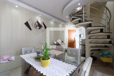 Sala de Jantar de apartamento à venda com 2 quartos, 150m² em Jardim Vila Formosa, São Paulo