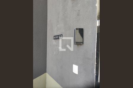 Hall de Entrada de apartamento à venda com 3 quartos, 80m² em Colonial, Contagem