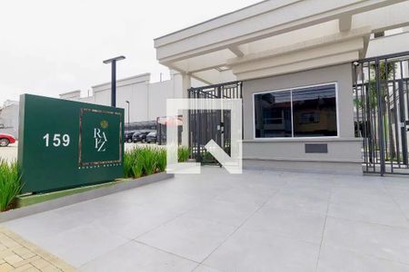 Fachada de apartamento à venda com 3 quartos, 108m² em Santo Amaro, São Paulo