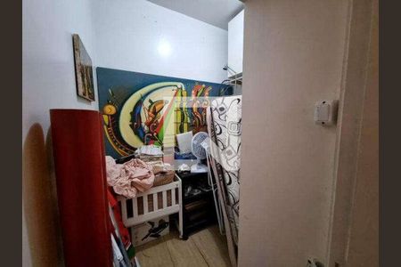 Apartamento à venda com 2 quartos, 81m² em Copacabana, Rio de Janeiro
