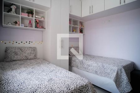 Quarto de casa à venda com 2 quartos, 123m² em Jardim Três Marias, São Paulo