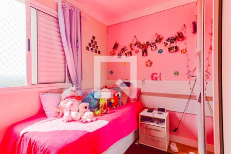 Quarto 1 de apartamento à venda com 2 quartos, 78m² em Jaguaré, São Paulo