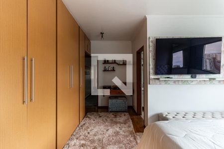  Suíte de apartamento à venda com 3 quartos, 220m² em Campos Elíseos, São Paulo