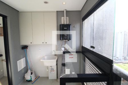 Área de Serviço de apartamento para alugar com 2 quartos, 68m² em Jardim Sul, Uberlândia