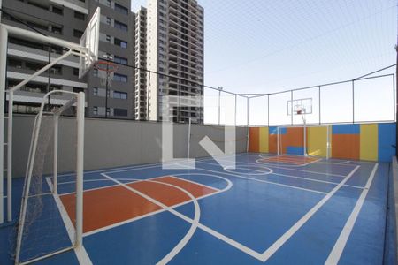 Área comum - Quadra Esportiva de apartamento para alugar com 2 quartos, 68m² em Jardim Sul, Uberlândia