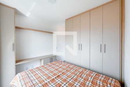 Quarto de apartamento para alugar com 1 quarto, 33m² em Vila Mariana, São Paulo