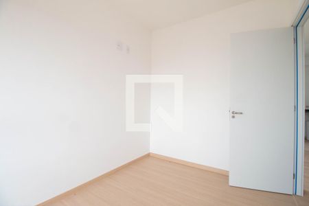 Quarto de apartamento para alugar com 2 quartos, 57m² em Santo Amaro, São Paulo