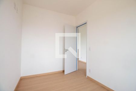 Quarto de apartamento para alugar com 2 quartos, 57m² em Santo Amaro, São Paulo