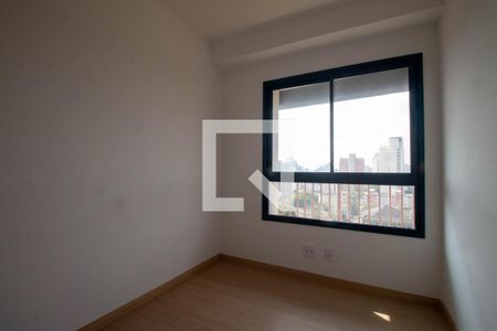 Quarto de apartamento para alugar com 2 quartos, 57m² em Santo Amaro, São Paulo