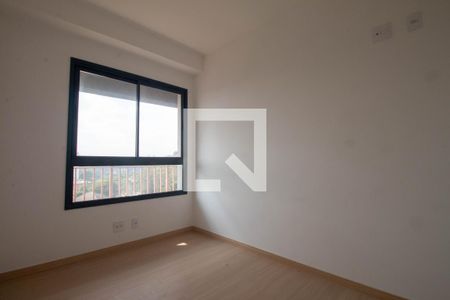 Quarto de apartamento para alugar com 2 quartos, 57m² em Santo Amaro, São Paulo