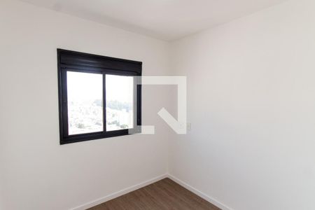 Quarto 1 de apartamento à venda com 2 quartos, 39m² em Vila Mazzei, São Paulo