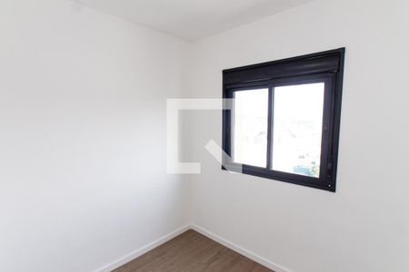 Quarto 1 de apartamento à venda com 2 quartos, 39m² em Vila Mazzei, São Paulo