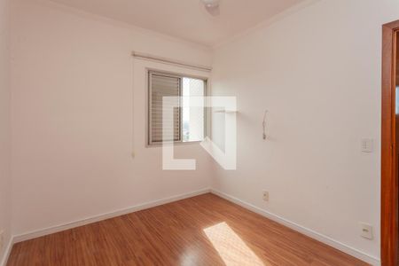 Quarto 1 de apartamento para alugar com 2 quartos, 50m² em Jardim Santa Cruz (campo Grande), São Paulo