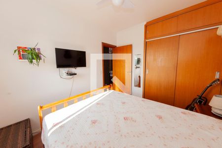 Quarto 1 de apartamento para alugar com 2 quartos, 50m² em Jardim Santa Cruz (campo Grande), São Paulo