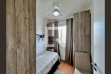 Quarto 1 de apartamento para alugar com 2 quartos, 32m² em Vila Socorro, São Paulo