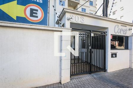 Fachada de apartamento à venda com 2 quartos, 85m² em Vila Suzana, São Paulo