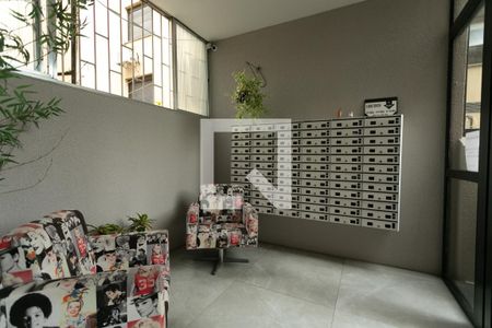 Hall de entrada de apartamento para alugar com 1 quarto, 27m² em Bom Fim , Porto Alegre