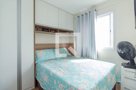 Quarto 2 de apartamento à venda com 2 quartos, 41m² em Ipiranga, São Paulo