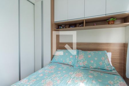 Quarto 2 de apartamento à venda com 2 quartos, 41m² em Ipiranga, São Paulo