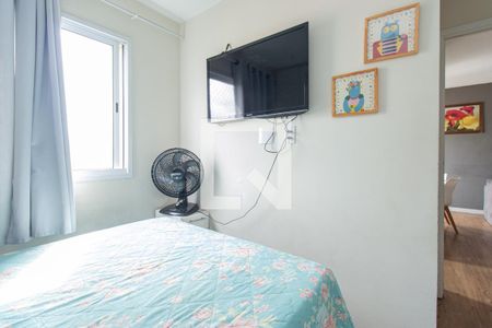 Quarto 2 de apartamento à venda com 2 quartos, 41m² em Ipiranga, São Paulo