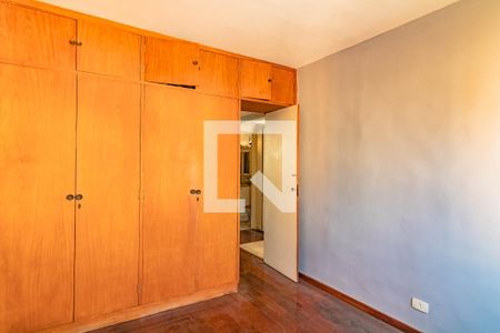 Quarto  de apartamento para alugar com 1 quarto, 47m² em Vila da Saúde, São Paulo