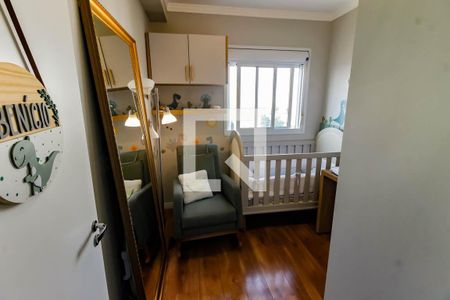 Quarto 1 de apartamento para alugar com 2 quartos, 47m² em Vila Andrade, São Paulo