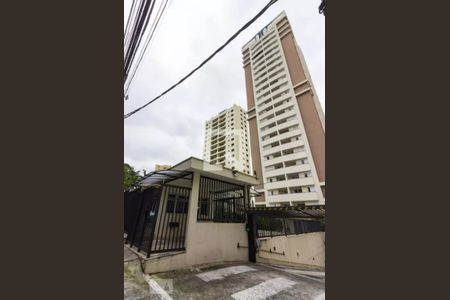 Fachada de apartamento à venda com 3 quartos, 134m² em Vila Nova Cachoeirinha, São Paulo