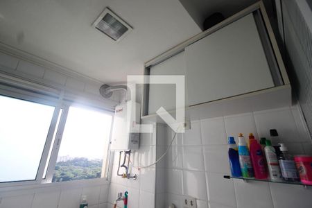 Área de serviço de apartamento à venda com 3 quartos, 134m² em Vila Nova Cachoeirinha, São Paulo