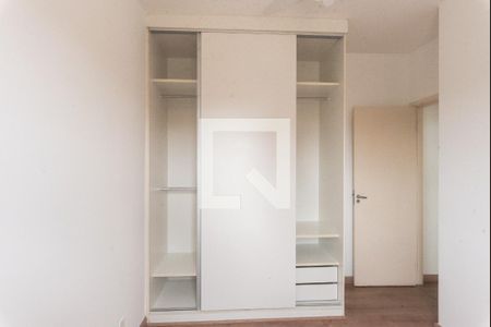 Quarto 1 de apartamento para alugar com 2 quartos, 46m² em Vila Faustina Ii, Campinas