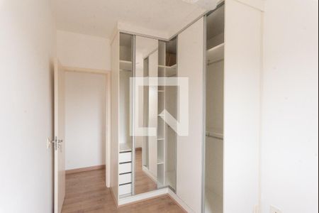 Quarto 2 de apartamento para alugar com 2 quartos, 46m² em Vila Faustina Ii, Campinas