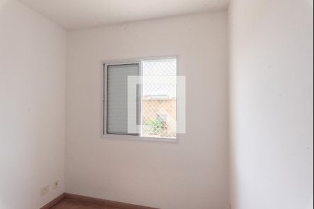 Quarto 1 de apartamento para alugar com 2 quartos, 46m² em Vila Faustina Ii, Campinas