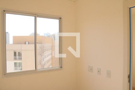 Quarto 1 de apartamento à venda com 2 quartos, 34m² em Várzea da Barra Funda, São Paulo