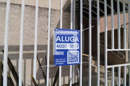 Fachada de apartamento para alugar com 1 quarto, 24m² em Cidade Satelite Santa Barbara, São Paulo