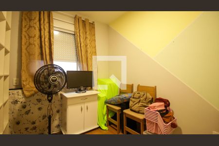 Quarto de apartamento à venda com 2 quartos, 44m² em Jardim Adutora, São Paulo