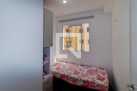 Quarto 2 de apartamento para alugar com 2 quartos, 32m² em Vila Graciosa, São Paulo
