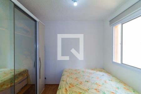 Quarto 1 de apartamento para alugar com 2 quartos, 32m² em Vila Graciosa, São Paulo