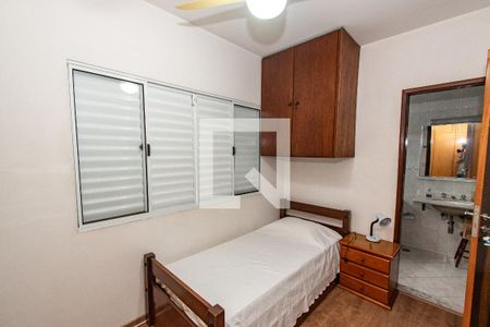 Suíte 1 de casa à venda com 3 quartos, 250m² em Vila Dom Pedro I, São Paulo