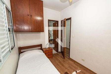 Suíte 1 de casa à venda com 3 quartos, 250m² em Vila Dom Pedro I, São Paulo
