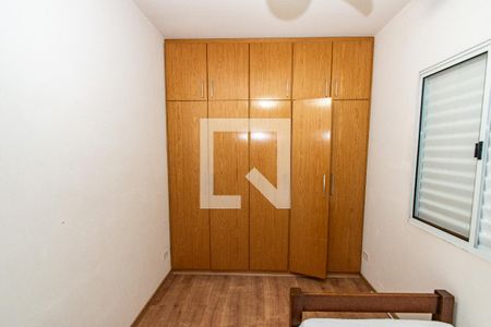 Suíte 1 de casa à venda com 3 quartos, 250m² em Vila Dom Pedro I, São Paulo