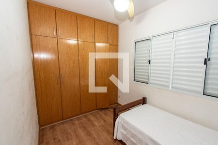 Suíte 1 de casa à venda com 3 quartos, 250m² em Vila Dom Pedro I, São Paulo