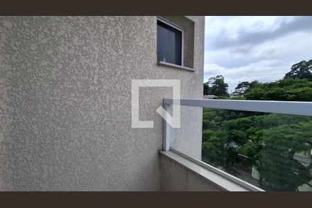 Varanda Quarto 1 suíte de apartamento à venda com 2 quartos, 100m² em Jardim Santo Alberto, Santo André