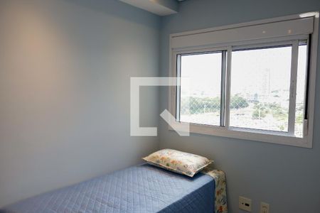 Quarto 1 de apartamento para alugar com 2 quartos, 83m² em Centro, Osasco